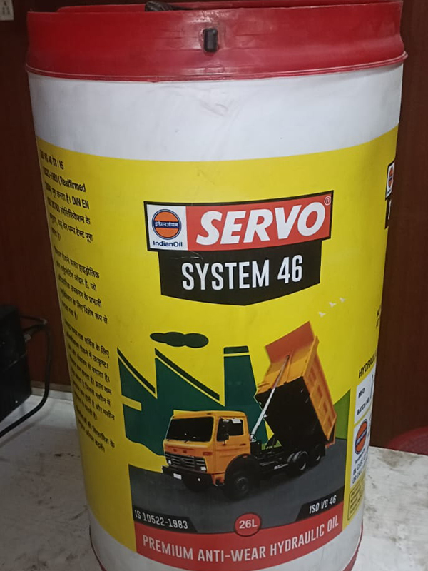 SERVO VG 46 Hydraulic Oils